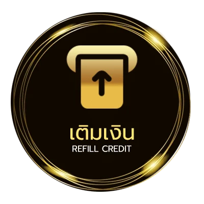 ฝาก-ถอน บอลวันนี้สด ออโต้ 24 ชม.