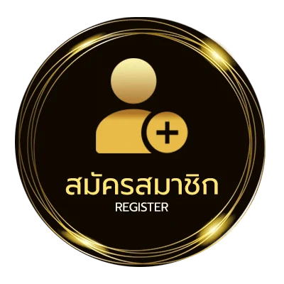 สมัครง่าย บอลวันนี้สด ใน 1 นาที